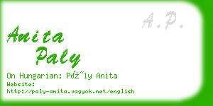 anita paly business card